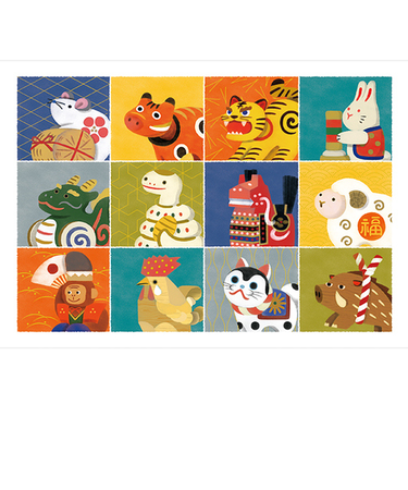 【クリスマス】　エヌ・ビー・シー（NBC）　十二支玩具　NXC－100890