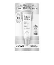 花王　ジ・アンサー（THE　ANSWER）　コンプリートラメラミルク　70g
