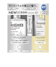 花王　ジ・アンサー（THE　ANSWER）　スーパーラメラシャンプー＆EXグロストリートメント　コンプリートラメラミルク付き