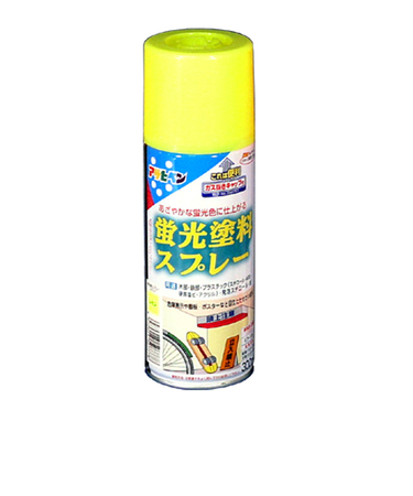 アサヒペン　蛍光塗料スプレー　300ml　レモン