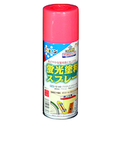 アサヒペン 蛍光塗料スプレー 300ml ピンク