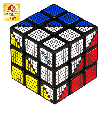 メガハウス　ルービックキューブピクセル