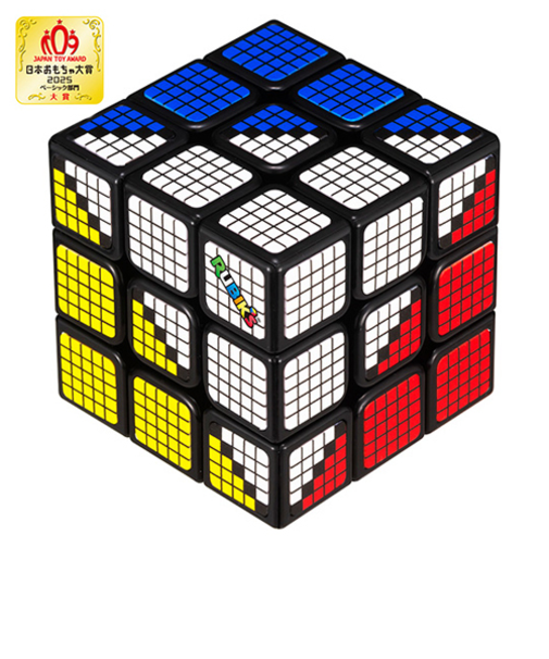 メガハウス　ルービックキューブピクセル