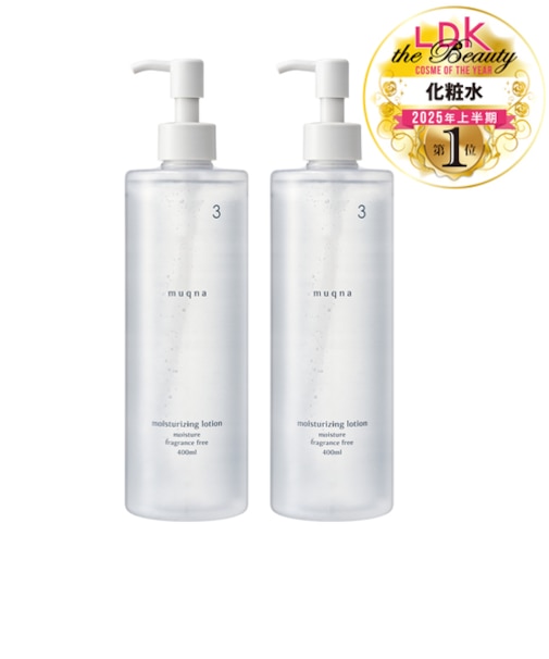 【お買い得】　ハンズオリジナル　muqna（ムクナ）　化粧水　しっとり　400mL×2　特別セット　【ネットストア限定】