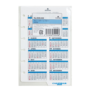【2026年1月始まり】　アシュフォード（ASHFORD）　カレンダーリフター　ミニ6　0026-026