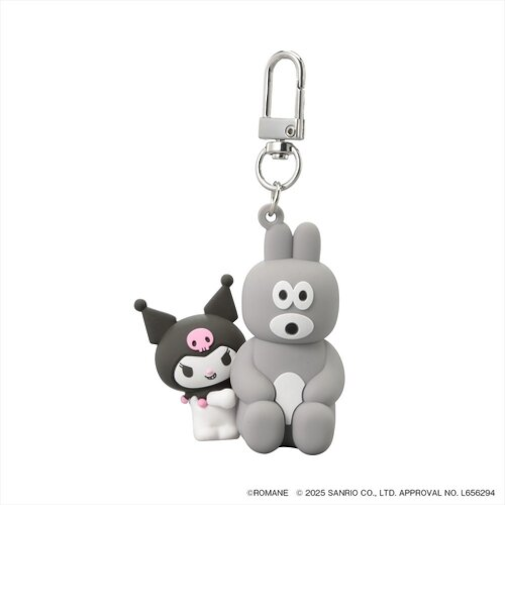 ブランチブラザー（Brunch　Brother）　PVCキーホルダー　ブランチブラザーxサンリオコラボ　バニー×クロミ