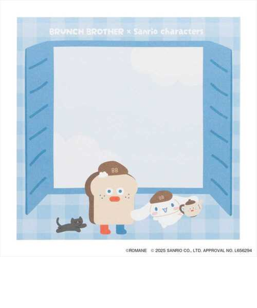 マークス（MARK'S）　メモパッド　ブランチブラザーxサンリオコラボ　トースト×シナモロール
