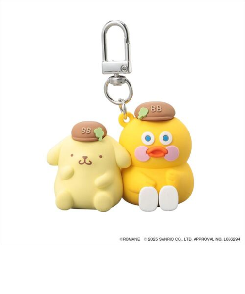 マークス（MARK'S）　PVCキーホルダー　ブランチブラザーxサンリオコラボ　ダック×ポムポムプリン