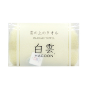 森商事　白雲フェイスタオル　クリーム