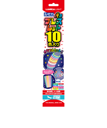 ルミカ　光るブレスレット　10色　10本入