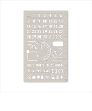 いろは出版　SUNNY　TEMPLATE　DAY