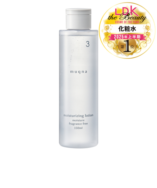 【お買い得】　ハンズオリジナル　muqna（ムクナ）　【B品】化粧水　しっとりR　150mL