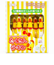 テンヨー　たくさんチキン