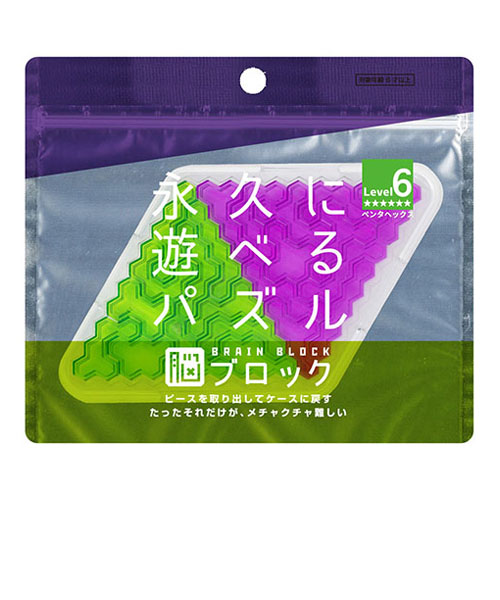 スーパーMP (プロフ読んでちょ)ページ スーパーMP (プロフ読んでちょ)ページ スーパーMP (プロフ読んで