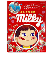 テンヨー　まほうのミルキー