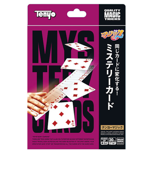 テンヨー　ミステリーカード　M11913