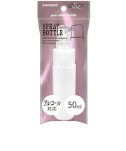 粧美堂（SHO-BI）　スプレーボトル　LV44014　50mL