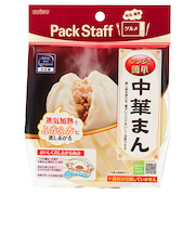 エビス レンジで中華まん PS‐G306