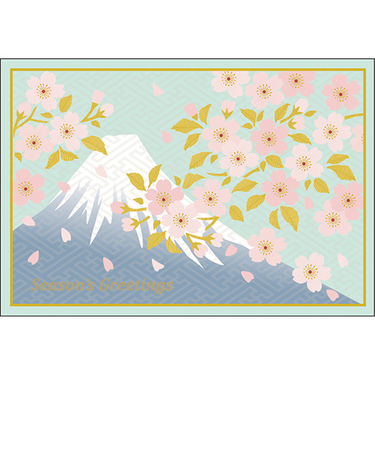 グリーティングライフ　和風フォーマルカード　刺しゅう　SN－114　富士と桜