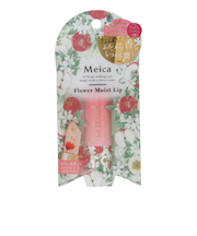 粧美堂（SHOBIDO）　Meica　フラワーモイストリップ　アップル＆ジャスミンの香り
