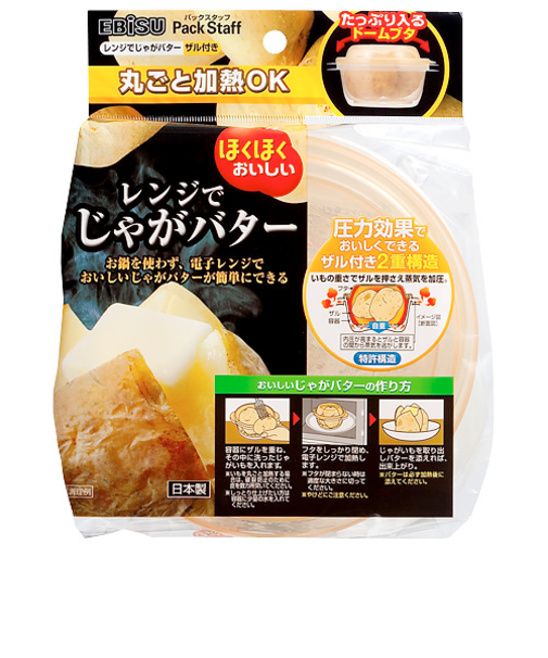 レンジでじゃがバターN　PS-G54