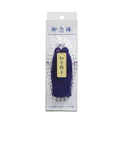 マルアイ　数珠　女性用　No.12