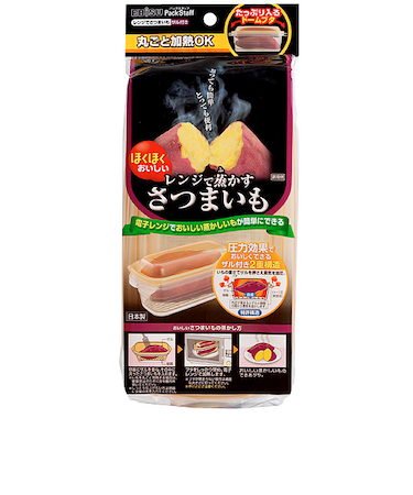 レンジで蒸かすさつまいもN　PS-G55