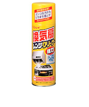リンレイ　換気扇レンジクリーナー