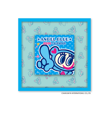 【2026年版・日めくり】　ナルミヤ　エンジェルブルー　日めくり　4450