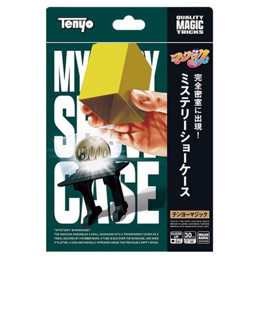 テンヨー　ミステリーショーケース　M11926