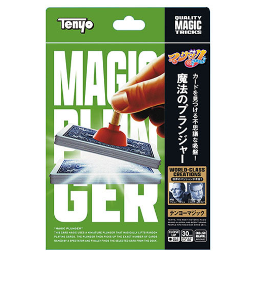 テンヨー　魔法のプランジャー　M11925