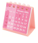 【2026年版・卓上】　Z＆K　カレンダー　ミニミニ　ピンク