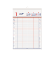 【2026年版・壁掛】　キュービックス（CUBIX）　家族スケジュールカレンダー　A4　204014