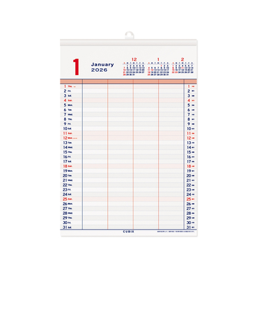 【2026年版・壁掛】　キュービックス（CUBIX）　家族スケジュールカレンダー　A4　204014