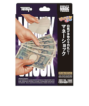 テンヨー　マネーショック（新千円札版）　M11906