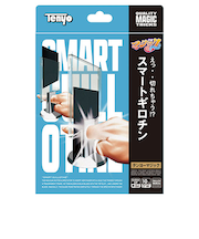 テンヨー　スマートギロチン　M11916