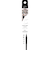 ラブ・ライナー　リキッドアイライナー　R5　リフィル　ブラック　0.55mL