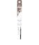 ラブ・ライナー　リキッドアイライナー　R5　リフィル　モカグレージュ　0.55mL