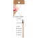 ラブ・ライナー　リキッドアイライナー　R5　ミルクブラウン　0.55mL