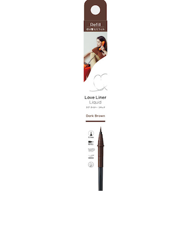 ラブ・ライナー　リキッドアイライナー　R5　リフィル　ダークブラウン　0.55mL
