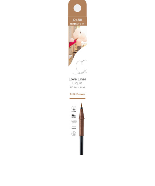 ラブ・ライナー　リキッドアイライナー　R5　リフィル　ミルクブラウン　0.55mL