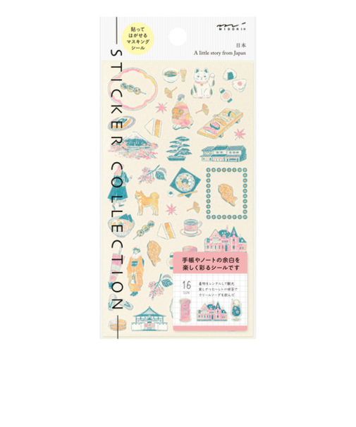 ミドリ（MIDORI）　シール2719　82719006　日本柄