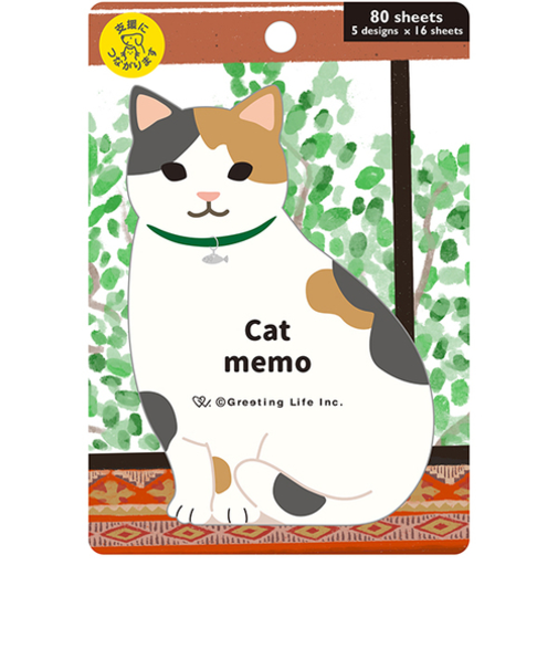 グリーティングライフ　アニマルダイカットメモ　ETM-187　ねこ