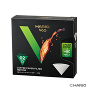 ハリオ（HARIO）　V60ペーパーフィルター　メテオ　02　VCF-02-50-MT