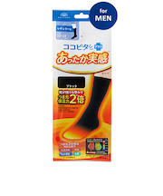 ココピタ　あったか実感　メンズ　レギュラー丈　25～27cm　ブラック