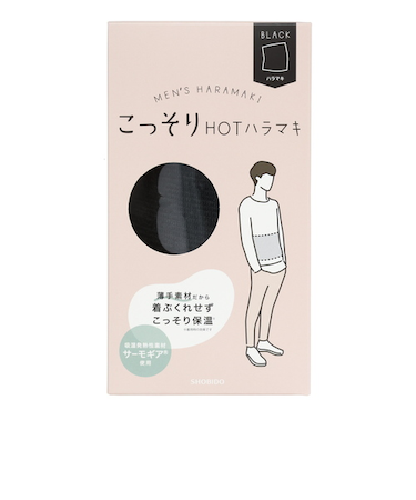 粧美堂（SHOBIDO）　こっそりHOTはらまき　メンズ　ブラック