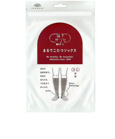 靴下サプリ　まるでこたつソックス　メンズ　25～27cm　グレー