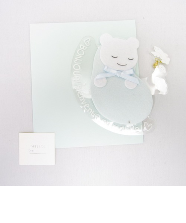 グリーティングライフ　スイングベビー　クマ　mp－92