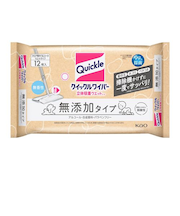 掃除用具・掃除道具