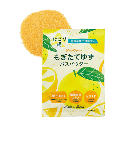 ゆず　バスパウダー　もぎたてゆず（にごりの湯）　40g